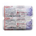 シトカ-10  セレクサジェネリック シタロプラム 10mg 錠 シート  情報